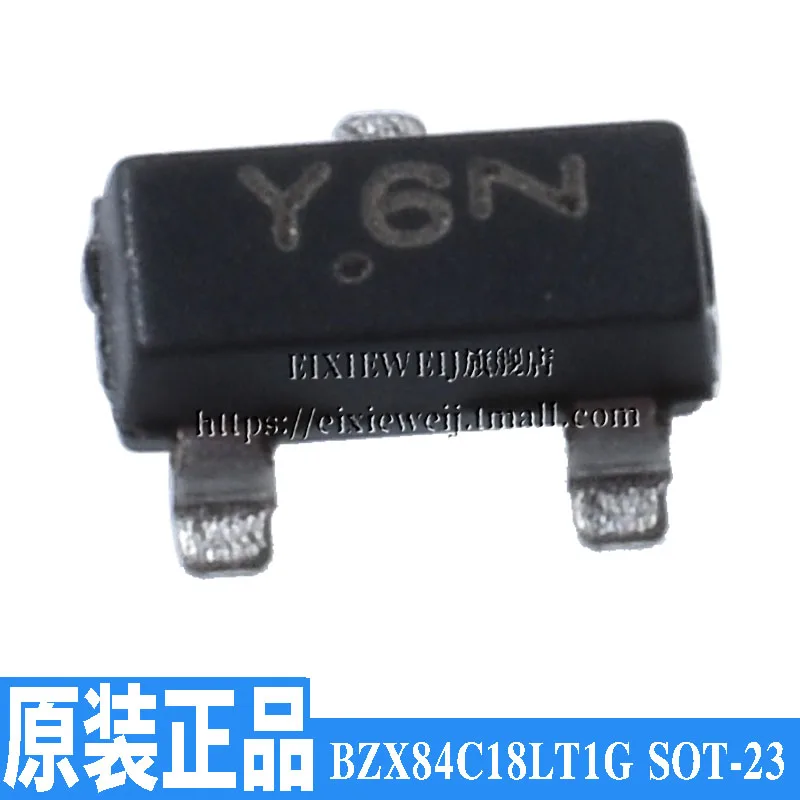 20 шт 100 BZX84C18LT1G Y6 СОТ-23 18V