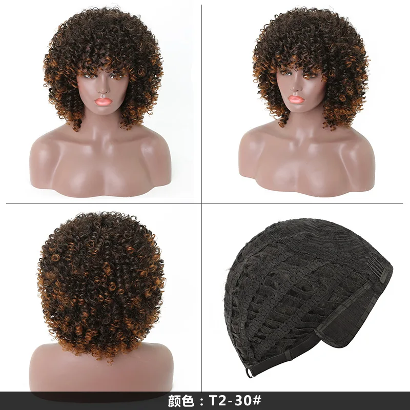 Peruca de Comprimento Resistente ao Calor Kinky com Franja Médio Natural Perucas Encaracolado Afro Sintético Ombre Peruca Curto Marrom 6 High Quality Apliques e perucas