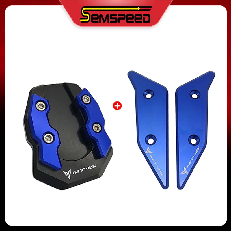 Для Yamaha MT 15 2018 2019 2020 SEMSPEED мотоциклетные подставки боковые накладки чехол на