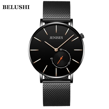 

JENISES Ultra-thin Fashion Novel Watch Trendy Simple Nordic Men's Quartz Watch