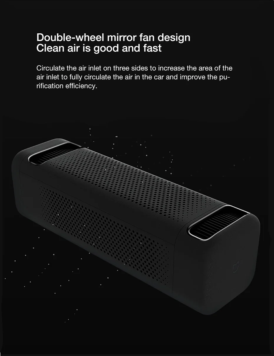 小米米家车载空气净化器USB版迷你车用空净过滤消除异味汽车氧吧-tmall_08