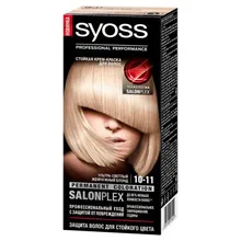 Beauty& Health Hair Care& Styling Hair Coloring Products Hair Color SYOSS 231063