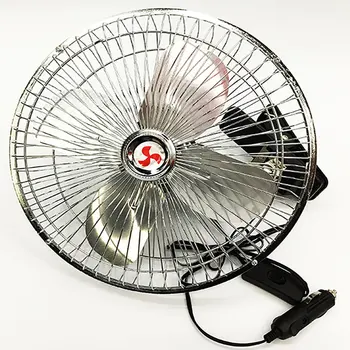 

Truck Van Car Fan 10 Inch 12v High Power All Metal Adjustable Speed Fan Electric Auto Cooling Fan Rotatable