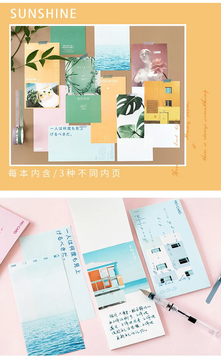 AngelHere Store 24 листа Kawaii блокнот для заметок ins Photo Note pad 3 типа внутренний блокнот двойная крышка канцелярский школьный офисный блок питания