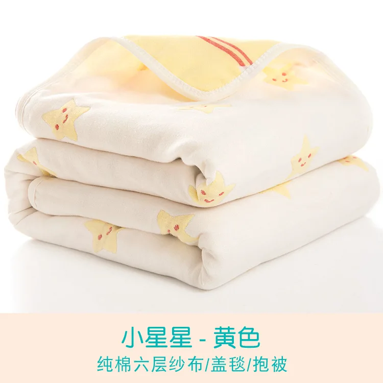 Style 5 Fashion Newborn Baby Swaddle Blanket Soft Bath Towel Stroller Soft Cotton Cover Size 110*110&115*120CM - Цвет: Style 5