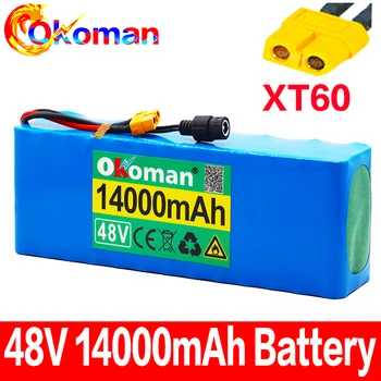 

48V battery 13s3p 14Ah battery pack 1000W high power battery Ebike electric bicycle BMS with xt60 plug