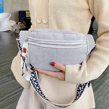 Женская поясная сумка большой вместимости, Ретро стиль, вельвет, на одно плечо, Диагональная Сумка, повседневная нагрудная сумка, поясная сумка, брендовая дизайнерская сумка на пояс