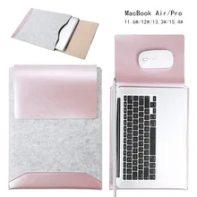 Мягкий шерстяной фетровый коврик для мыши чехол 11 12 13 15 дюймов ноутбук для MacBook Air Pro 13,3 15,4 кожа мягкий чехол для ноутбука сумка