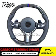 Пульт дистанционного управления для BMW 1/2/3/4 Подставка-тренога из углеволокна серия рулевое колесо гоночный универсальная запасная внутренняя часть авто аксессуары для стайлинга автомобилей рулевого колеса 328 м