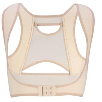 

L Invisibility Back Belt Shoulder Posture Correction Shoulder Bandage Lady Students Humpback Posture Corrector Brace Back Suppor