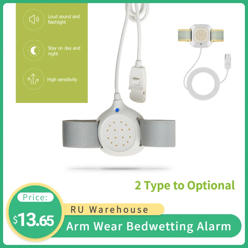 Descuento Alarma profesional para el brazo para adultos y bebés, Sensor de alta calidad p3KzYk3oq