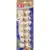 8in1 DELIGHTS Beef XS косточки с говядиной для мелких собак 7,5 см