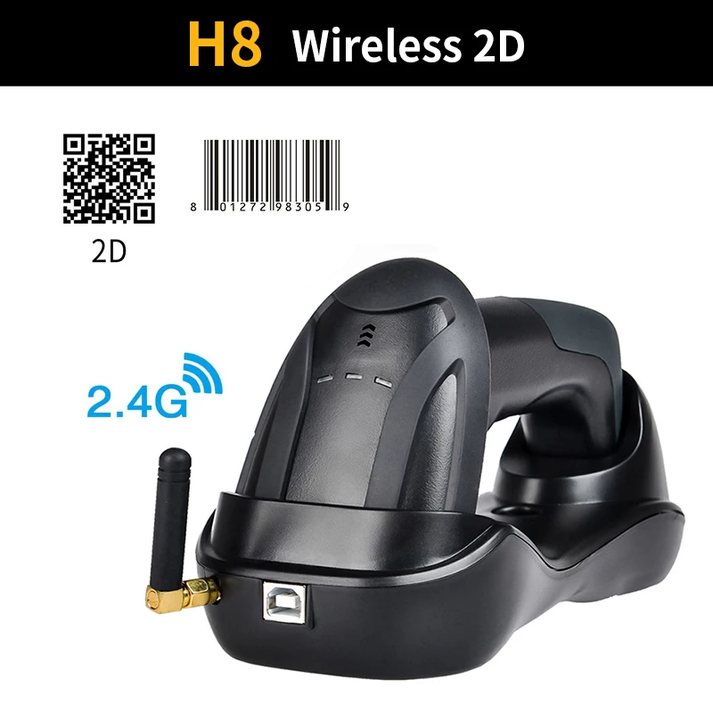 H1W беспроводной 2D сканер штрих-кода и H2WB Bluetooth 1D/2D QR считыватель штрих-кода Sopport мобильный телефон iPad ручной сканер - Цвет: H8 Wireless 2D QR