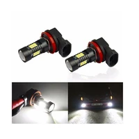 Car Lights