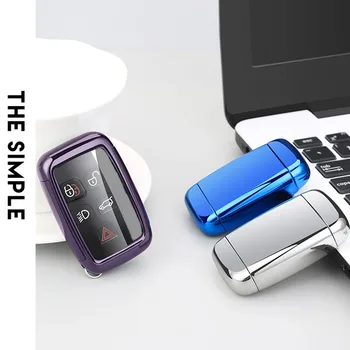 

Car Key Cover Key Case Bag For Land Rover A8 A9 Range Rover Sport Evoque Freelander 2 1 key House 5 Button key holder Prorector