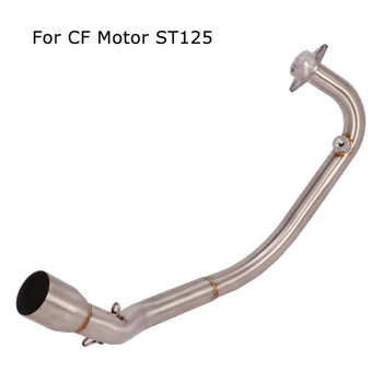 For CF Motor ST125 Motorcycle Exhaust Front Link Pipe Header Connect Pipe 51MM Modified System