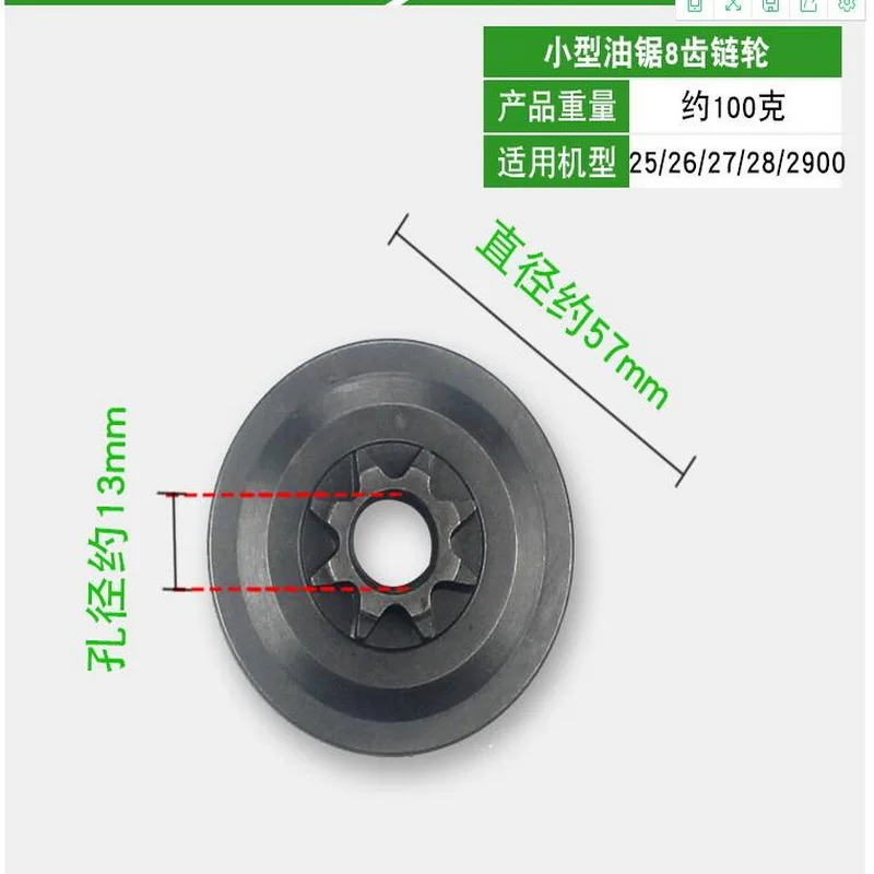 QQ截图20200302153738