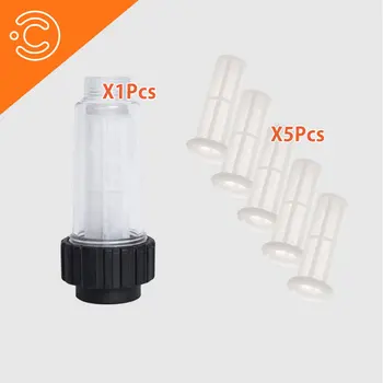 

Filter G 3/4 "Compatible with adjustment medium with filter cores for Karcher K2 K3 K4 K5 K6 K7 Series of pressure washers