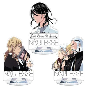 

Japanese Anime NOBLESSE 21CM Figure Acrylic Stand Model Plate Cosplay Animation Ornaments For Fans Collection