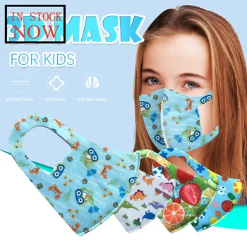 

4pack Boys Face Mask Kids Toddler Reusable Washable Protection Cover Breathable Fashion Mask Respirator Mascarilla Reutilizable