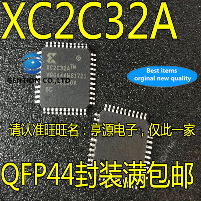 5Pcs XC2C32A XC2C32A-6VQG44C QFP44