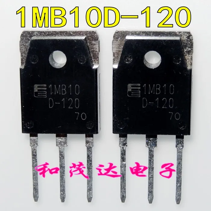 2 шт./1MB10D-120 TO-3P 1200V10A 1MB10 TO3P