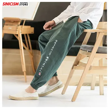 

Sinicism Store Autumn Male Loose Jogger Legging Pant Chinese Baggy Linen Harem Pants Japanese Casual Cotton Trouser