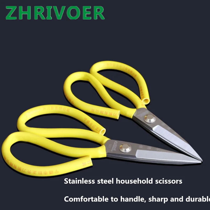 

Stainless steel scissors, household office, industrial kitchen, multifunctional steel band scissors