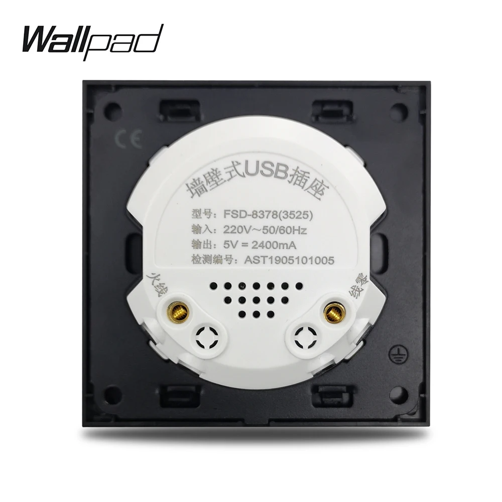 Wallpad L6 двойной 2 usb-порта для зарядки настенная розетка 2.1A выход черная стеклянная панель