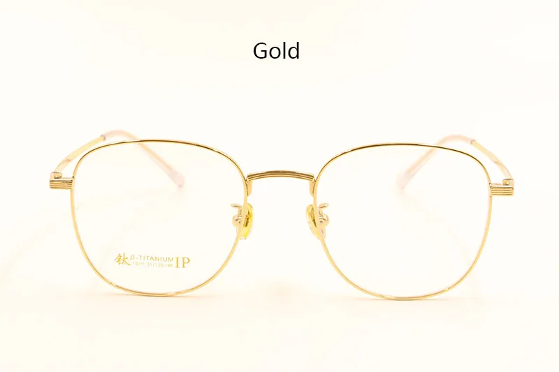 BCLEAR супер легкая титановая оправа для очков для мужчин и женщин широкие квадратные овальные очки Оптические очки по рецепту очки Новые - Цвет оправы: Gold