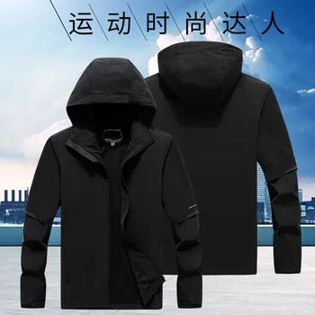 

MEN'S Assault Jacket Thin Type for Spring and Autumn Outdoor Sports Riding Casual Coat Waterproof Windcheater Single Layer Mount
