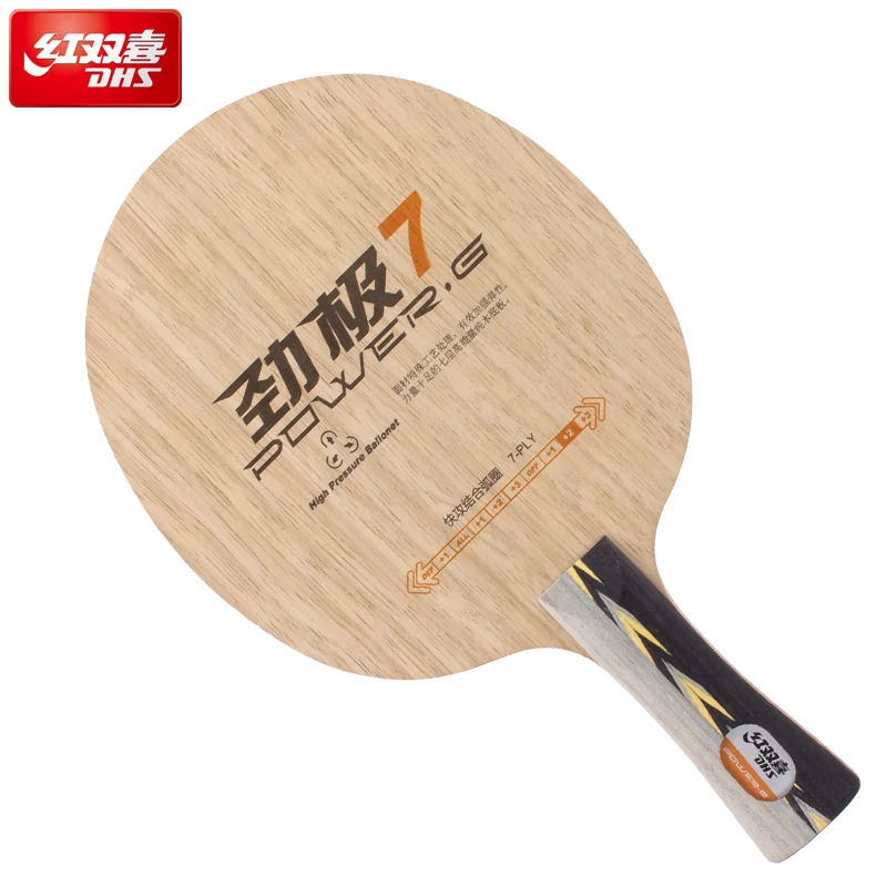 

DHS POWER-G 7 Table Tennis Blade classic 7 ply pure wood ping pong bats loop fast offensive table tennis racket
