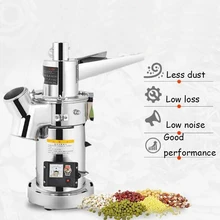 Многофункциональный Электрический водяной Точильщик автоматический молоток непрерывного измельчитель, траворезка размольная машина пульверизатор машина