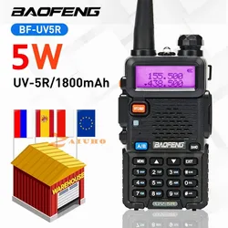 BaoFeng – talkie walkie 5W, version améliorée, Radio bidirectionnelle, 128CH, VHF, UHF, UV 5R 136 Mhz et 174 400 Mhz, 520 