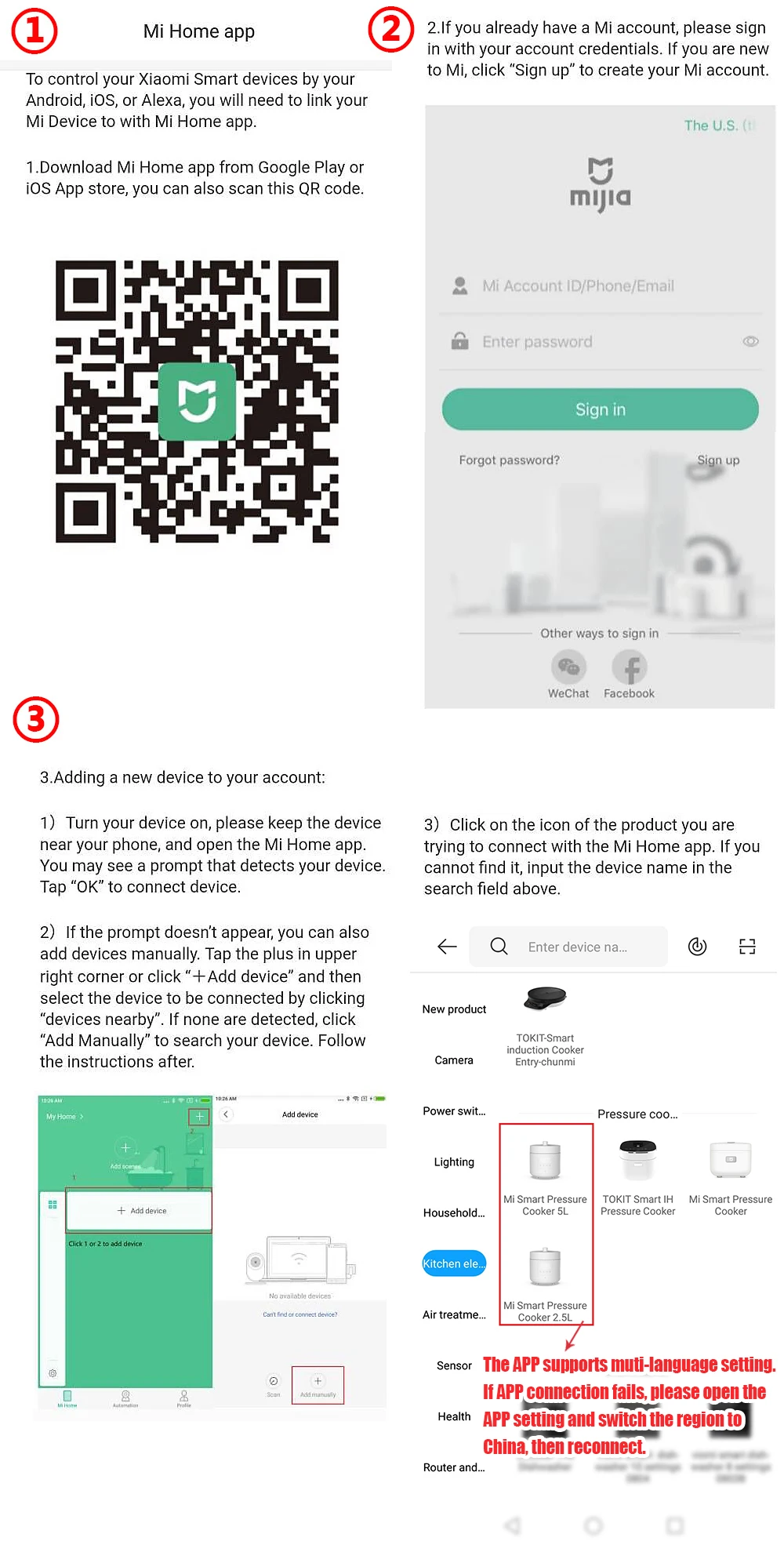 Xiaomi Mijia Smart Electric Pressure Cooker 2.5L APP Control description image 14