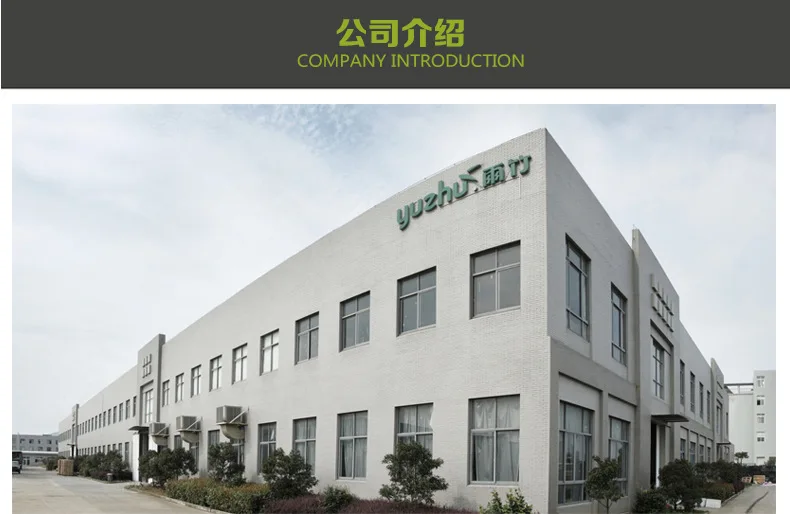 3816 Manufacturers Direct Selling Wholesale 18.5 Sealing Bar Tea Leaf Sealing Clip Snacks Moisture-Proof Sealing Strip Kitchen S