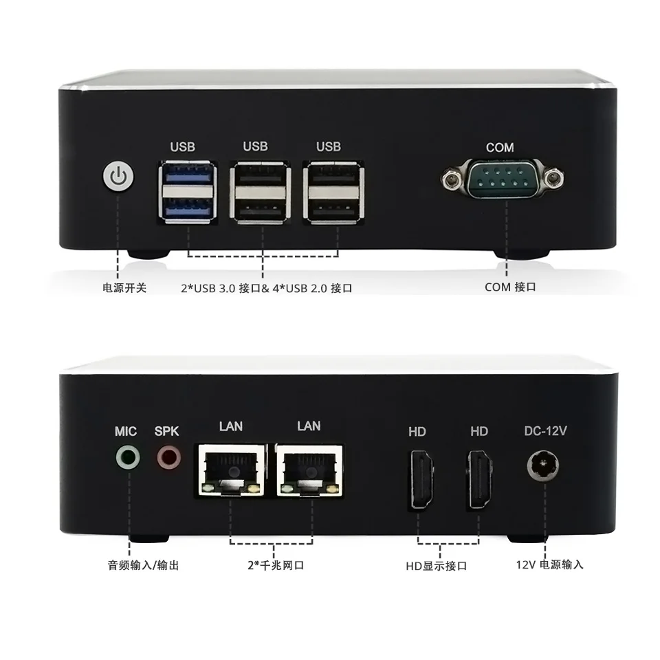HYSTOU Intel четырехъядерный Celeron J3160 безвентиляторный мини ПК 2LAN 1RS232 Pfsense серверный
