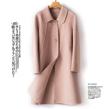 BELIARST осенне-зимнее новое пальто из чистой шерсти Женская куртка-кардиган с кукольным воротником повседневное Свободное пальто большого размера