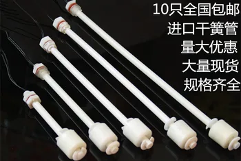 

Anti-corrosion PP Plastic Float Level Switch Sensor Water Level Controller Level Gauge Plastic Automatic Water Supply 220V