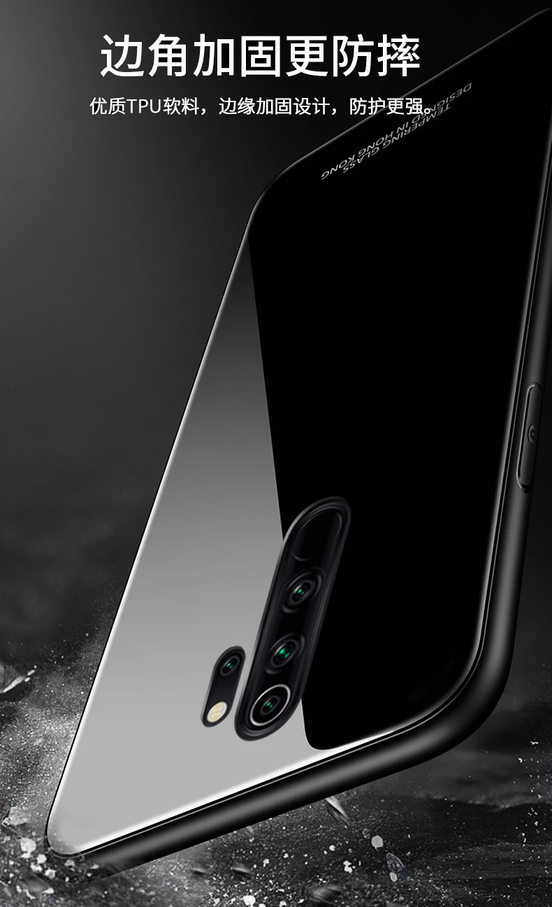 Магнитный автомобильный чехол-держатель 360 для Redmi Note 8 Pro, задняя крышка из закаленного стекла для Xiaomi Note 8 Redmi Note 7 6 5, чехол e
