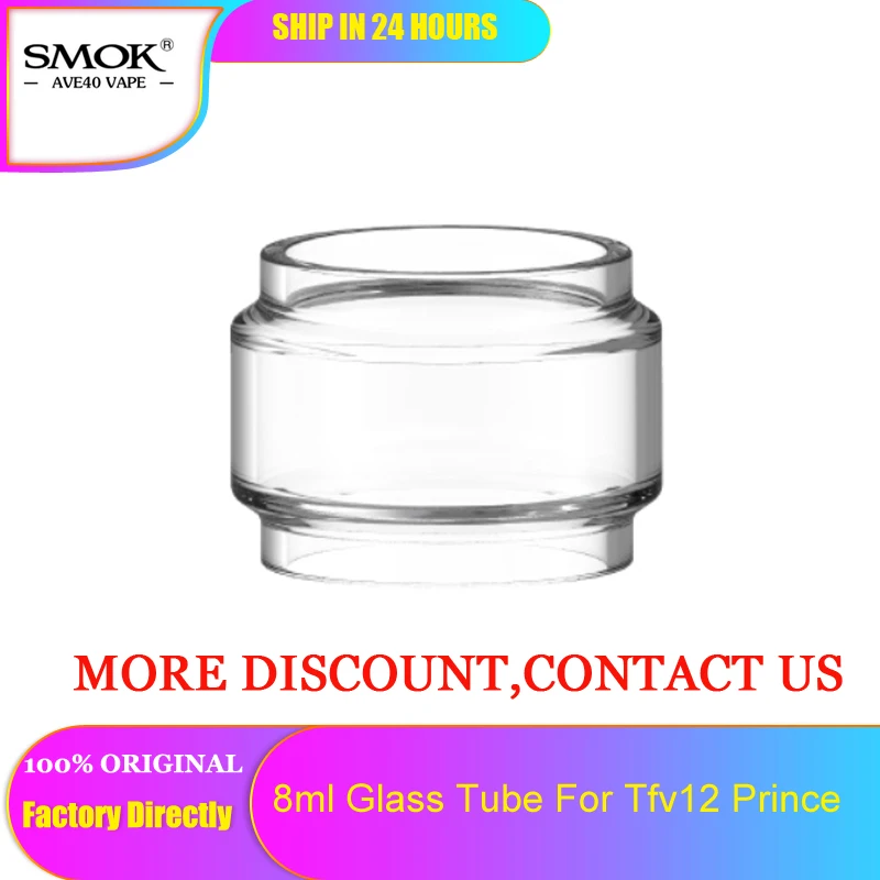 Просвет электронных сигарет Smok 2 шт. оригинальный Vape лампы Pyrex номер 1/2/4 8 мл Стекло