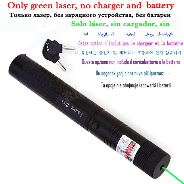 No charger battery Охотничий 10000 м 532нм зеленый лазерный прицел лазерная указка Высокая мощная Регулируемая фокусировка лазер с лазером 303+ зарядное устройство+ аккумулятор 18650 - Цвет: No charger battery