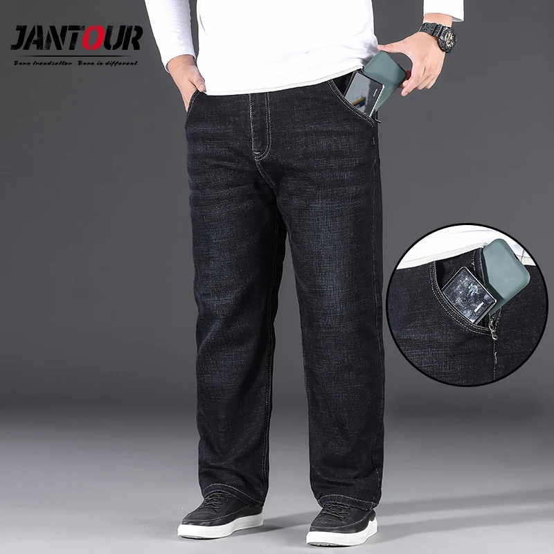 Anti-theft Zipper Design 2021 Spring New Men's Jeans 3 Colour Classic Style Loose Stretch Denim Trousers Male Wide Leg Pants