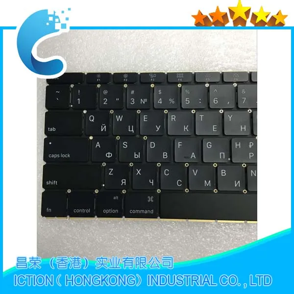 

Brand New Laptop A1534 Keyboard for Macbook 12" A1534 Russia RU Keyboard with Small Enter keys 2015 Year