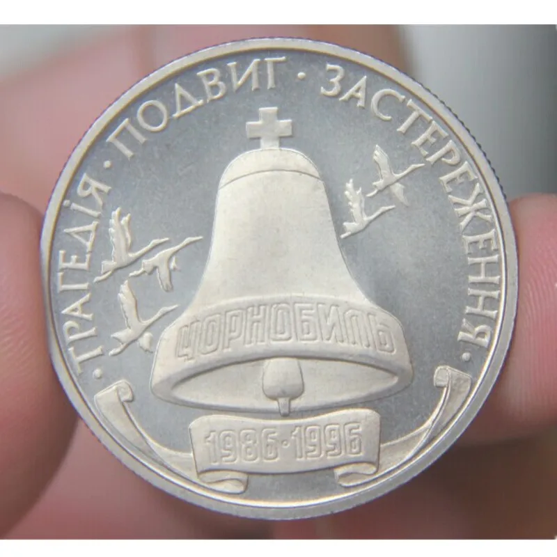 Десять лет на память о черпаковой стихии в Украине монета с сертификатом подарок