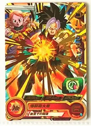 Япония Dragon Ball Hero Card PSES8 UMP игрушки Goku Хобби Коллекционные игры Коллекция аниме-открытки - Цвет: 11