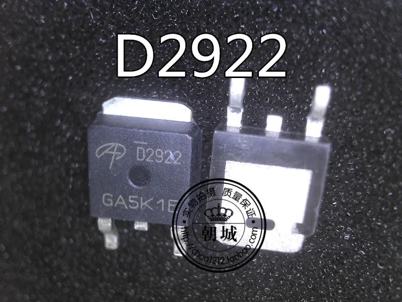 5 шт./лот AOD2922 D2922 100V 3.5A АОС-252 | Обустройство дома