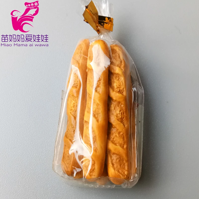 IMG_20191226_093813 拷贝