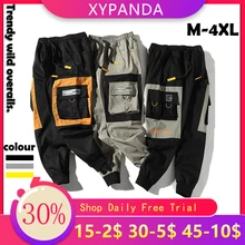 XYPANDA мужские брюки со средней посадкой повседневные брюки с несколькими карманами Брюки карго