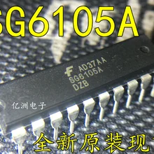 5 шт./лот SG6105A DIP-20